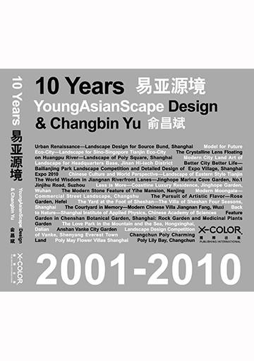 《4008云顶集团》